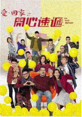 柠檬直播 明星访谈 独家